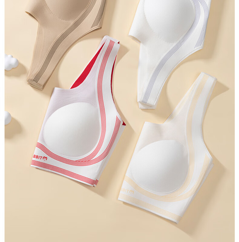 Meishianxuan Middle School Girls' Underwear Sports Vest Bra for Adolescent Girls and Teenagers 18