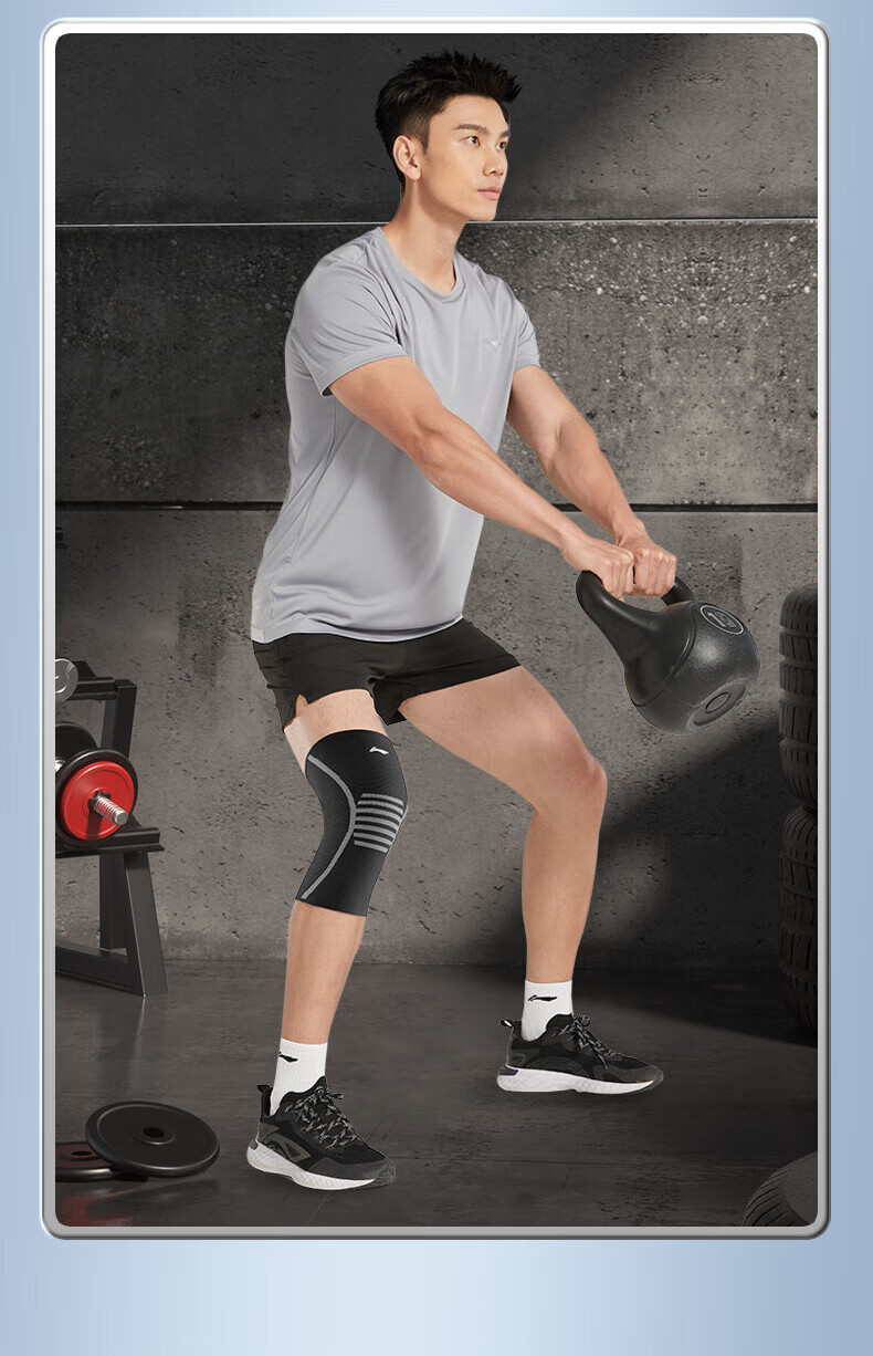 LI-NING Knee Brace for Men and Women, Sports Running, Arthritis, Cold Legs, Meniscus Protection, Basketball and Badminton Knee Support 4