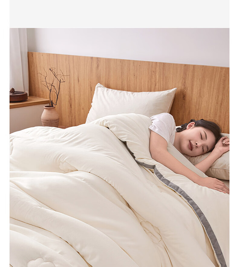 Hongdou A-Class Xinjiang Cotton Quilt Summer Cooling Quilt Core Air Conditioning Quilt Spring and Autumn Quilt Four Seasons Thin Quilt 150*200cm 4 Jin 5