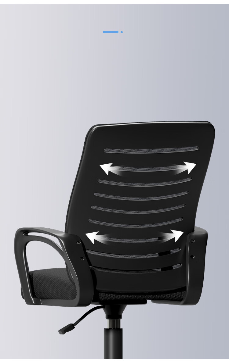 Annafu Computer Chair Home Office Chair Adjustable Swivel Ergonomic Gaming Backrest Chair BG501 Swivel Chair 4