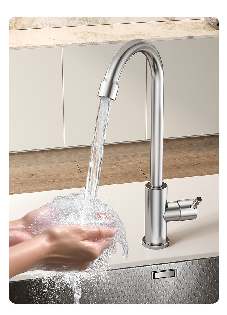 Vanward Single Cold Stainless Steel Water Purifier Faucet Outdoor Balcony High-Arc Pressurized Splash-Proof Faucet 5