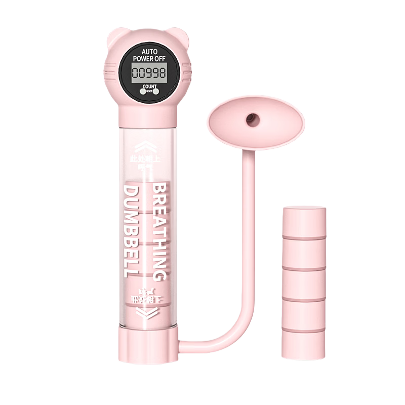Oufanda Breathing Dumbbell Diaphragmatic Trainer Lung Capacity Abdominal Muscle Vest Pelvic Floor Slimming Face Core Workout