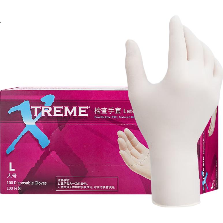 Одноразовые латексные перчатки AMMEX, 100 шт., размер L, утолщенные, для лаборатории, защиты, уборки, импортные