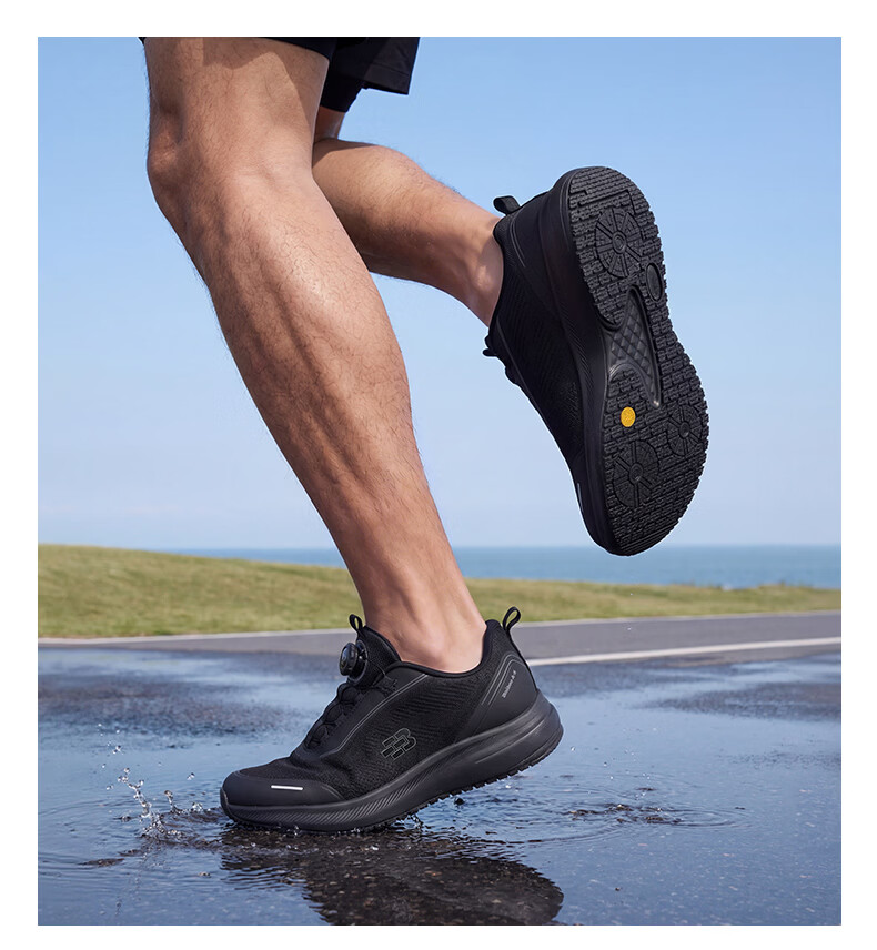 Baibao WRCA World Anti-Slip Certified Technology Men's Sports Shoes Patent Slip-Resistant Soft Durable Anti-Fall Running Shoes 16