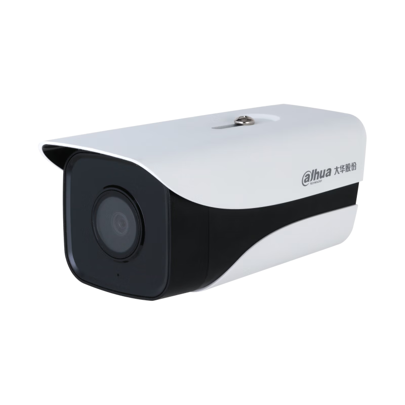 Dahua 4MP Infrared Night Vision Network Camera POE Power Supply Audio Recording Outdoor Dustproof Surveillance Camera DH-PA147-I Focal Length: 6mm