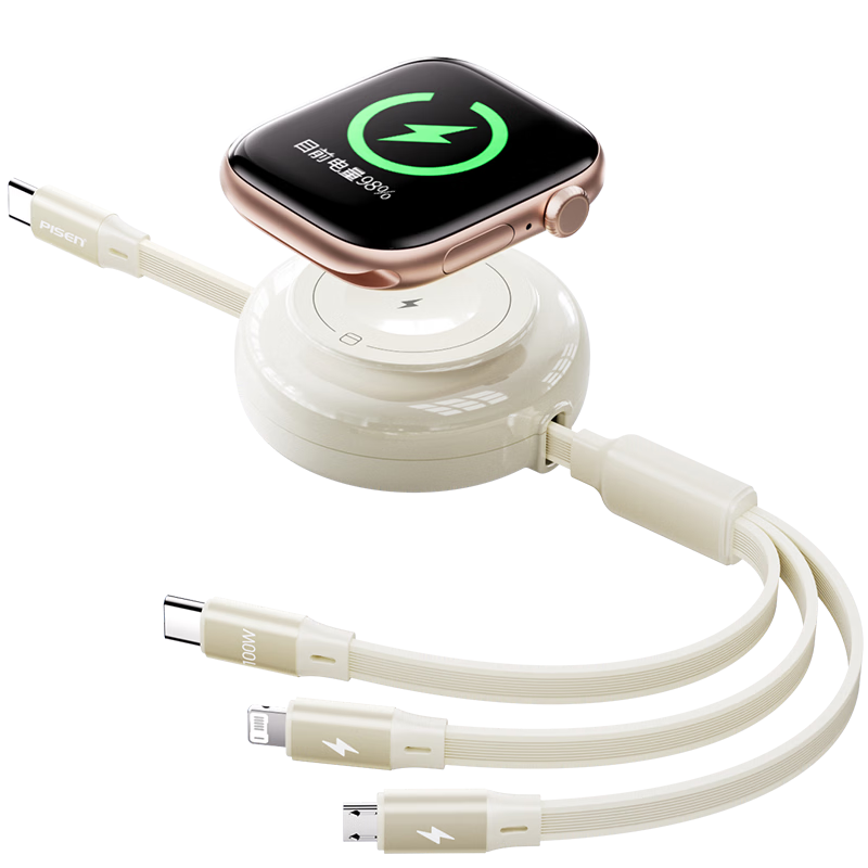 Pisen Apple Watch Magnetic 3-in-1 Charger PD100W Retractable Fast Charging Cable Compatible with iPhone 17/16, Android, Type-C, Huawei Phones, Watches, and Earphones