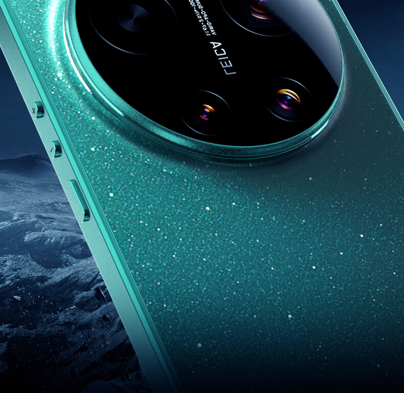 Lanxingxiansheng [AR Enhanced Transparency] Lens Protector for Xiaomi 15s Pro/15 Pro, Rear Camera Protective Film, High-Definition Wear-Resistant Anti-Scratch Tempered Glass Film 3
