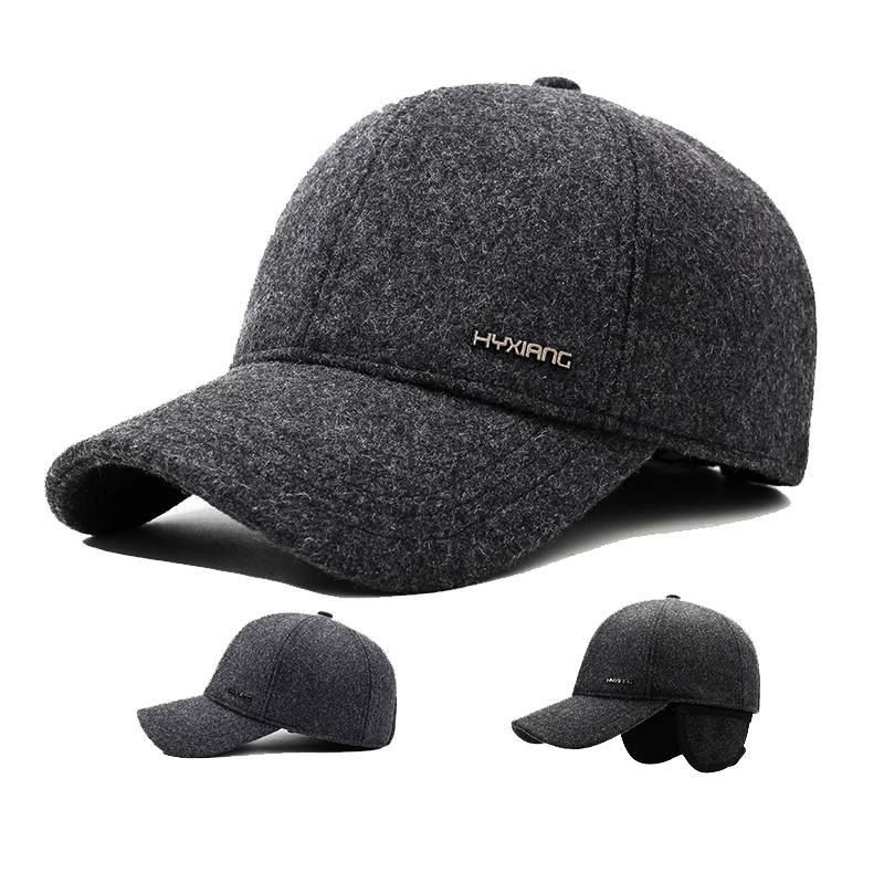 Hengyuanxiang Men's Autumn Winter Fleece Lined Warm Baseball Cap for Middle-aged and Elderly, New Year Birthday Gift for Dad