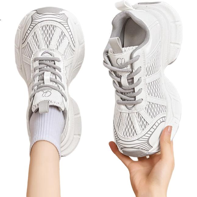 White Image 1
