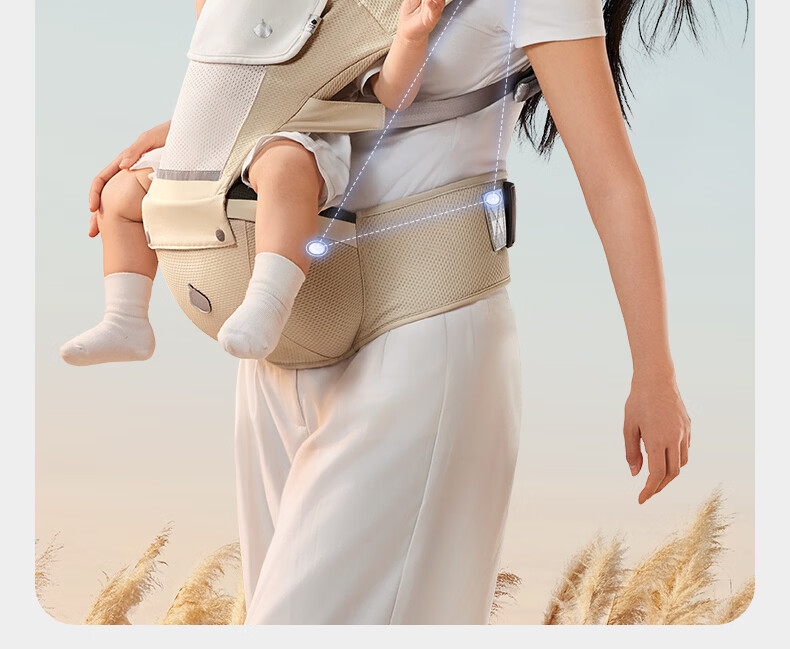 Babycare Waist Stool, Baby Carrier, Newborn Silicone Shock-Absorbing EPP Material, Suitable for 0-36 Months, CNAS Certified, Portable 13