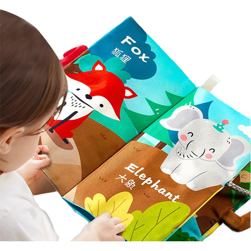 Развивающая тканевая книга