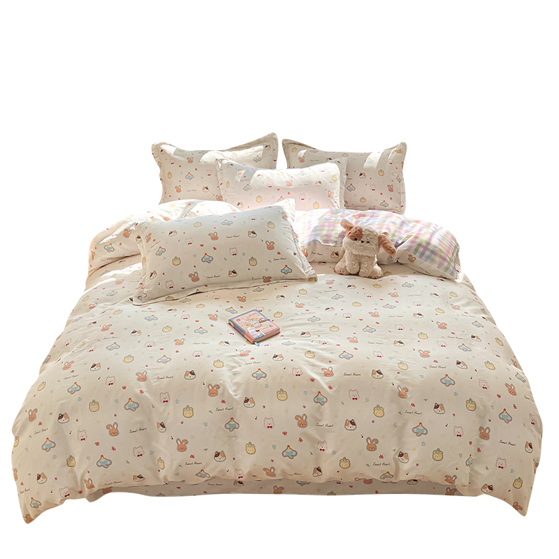 MUJI 100% Cotton 4-Piece Bedding Set for 1.5/1.8m Bed, Pure Cotton Bed Sheet and Duvet Cover 200x230cm