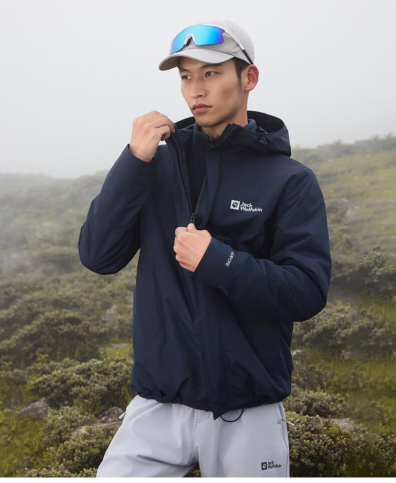 JackWolfskin CRUSH'IN Fleece Liner 3-in-1 Jacket 5012776 Navy Blue 2XL 25