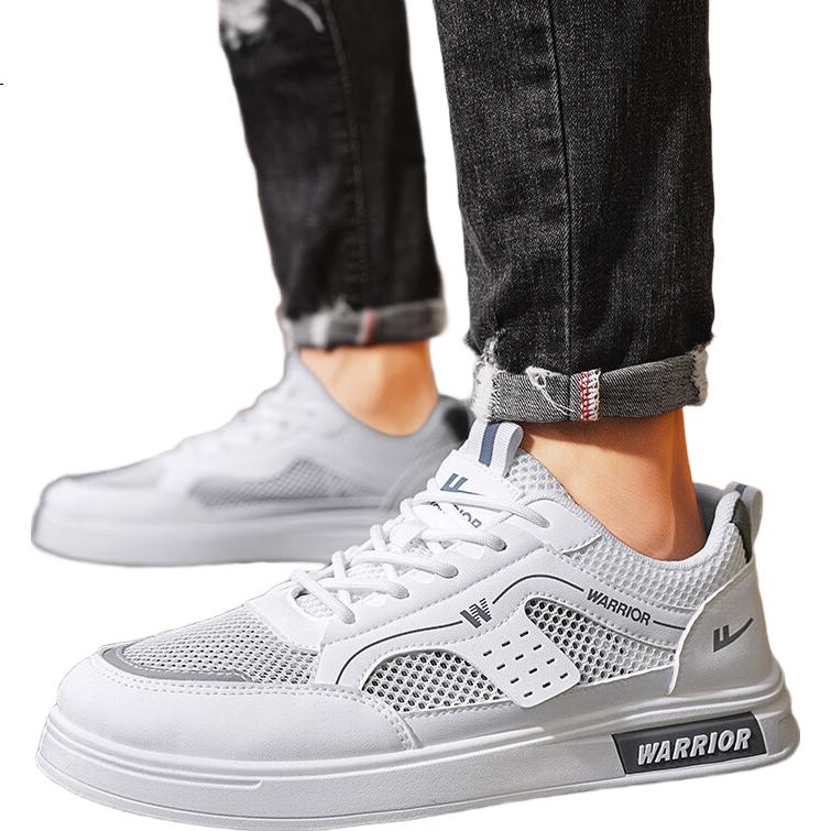 White Image 1