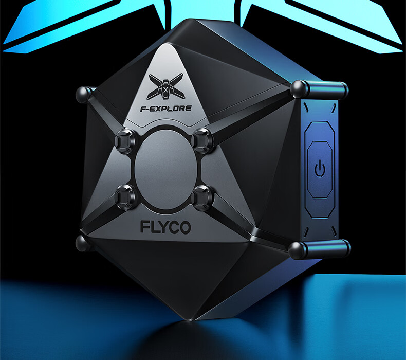 FLYCO Men's Electric Shaver Quick Charge Portable Christmas Birthday Gift for Men Friends Husband Father Star Wars TIE Stormtrooper 2