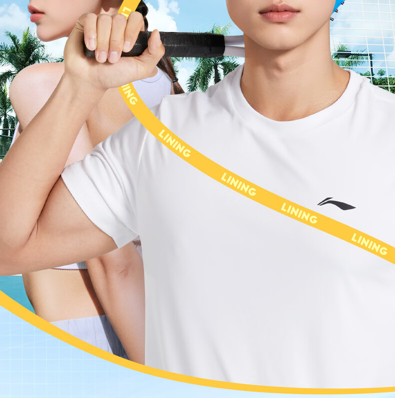Li-Ning Men's Sports Sweatband Sweat-Absorbing Headband Sweat-Wicking Headscarf Running Hairband Headband Basketball Badminton Gear 2