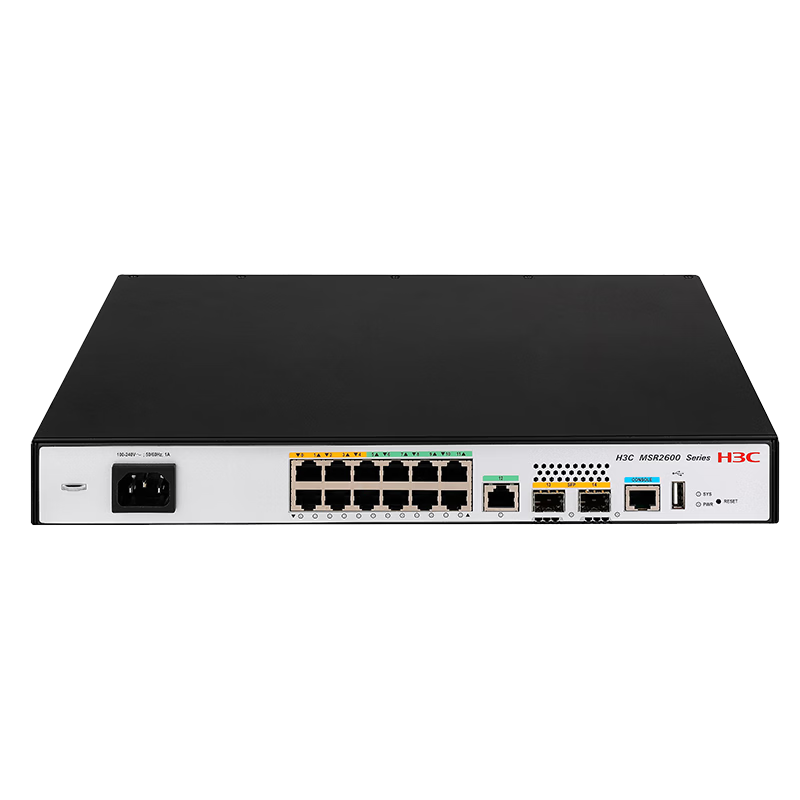 H3C MSR2600-15 MultiWAN (5 Electrical + 2 Optical) + 8 LAN Gigabit Enterprise VPN Router, 400 Machine Capacity, Built-In Firewall/Internet Behavior Management