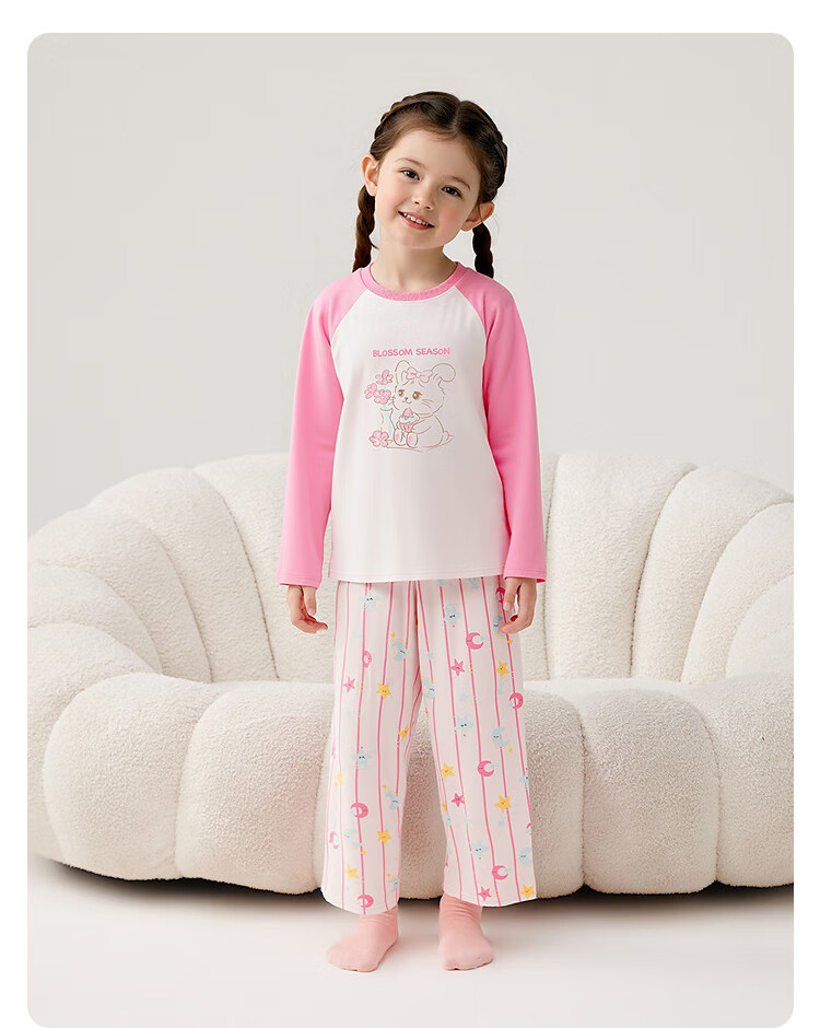 Balabala Kids Pajama Set Children's Sleepwear Boys and Girls Homewear 2026 Spring Autumn New Baby Pure Cotton Skin-friendly Red Sleep Pants 6
