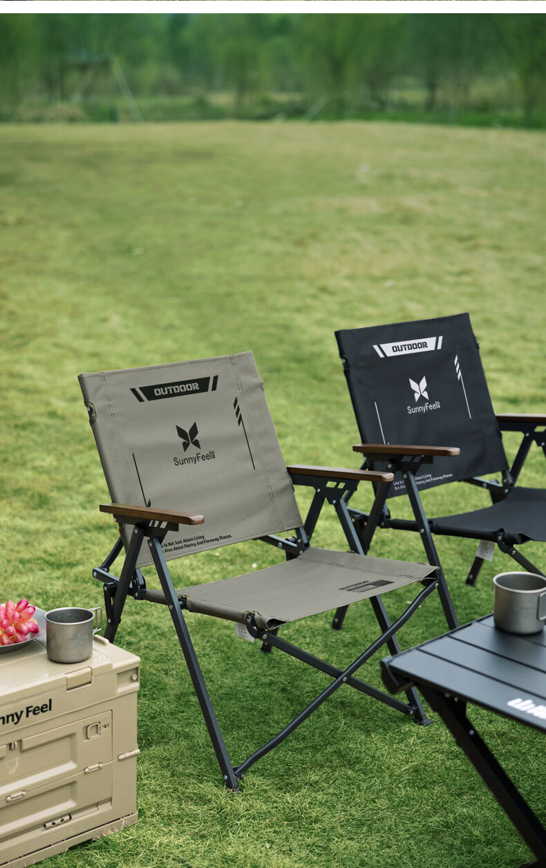 Shanfei Antai Outdoor Folding Camping Aluminum Alloy Kemit Chair Portable Backrest Sketching Fishing Kemit Chair 11