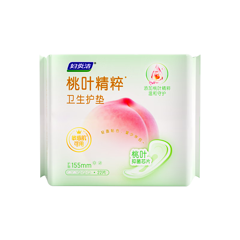 Fuyan Jie Sanitary Pads Peach Leaf Extract Ultra Thin Instant Absorption Antibacterial Menstrual Pads Sanitary Napkins 155mm*22pcs Suitable for Sensitive Skin