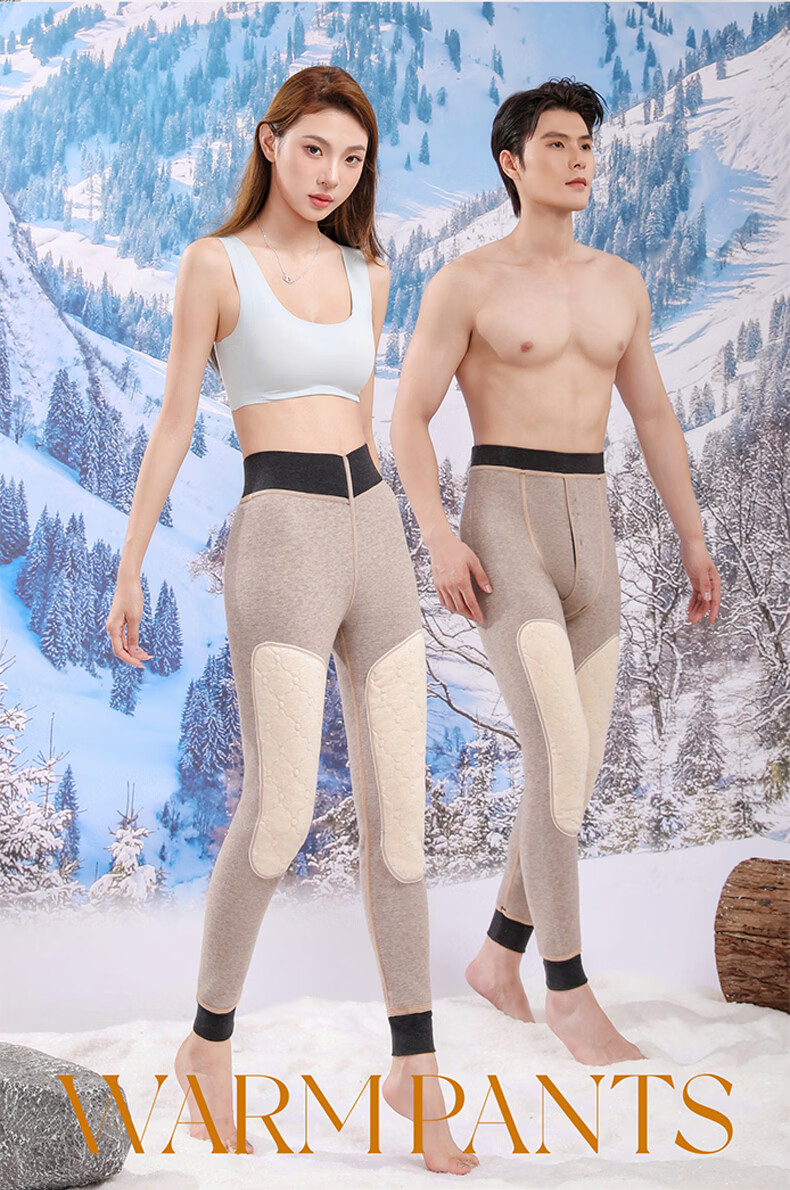 Mianshuran Northeast Men's Winter Thermal Fleece-Lined Thick Wool Knee-Protecting Cotton Long Johns Plus Size 13
