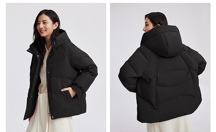 BOSIDENG Women's Winter Down Jacket Fashion Casual Thickened Hooded Coat B250245202 6