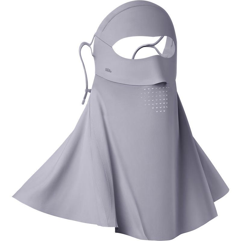 Beneunder Face Mask, Sun Protection Face Cover, Full-Face Coverage, Extended Neck Protection, Lightweight And Seamless, Sun-Protective Face Mask, Face Bib, High-Quality Cycling Breathable