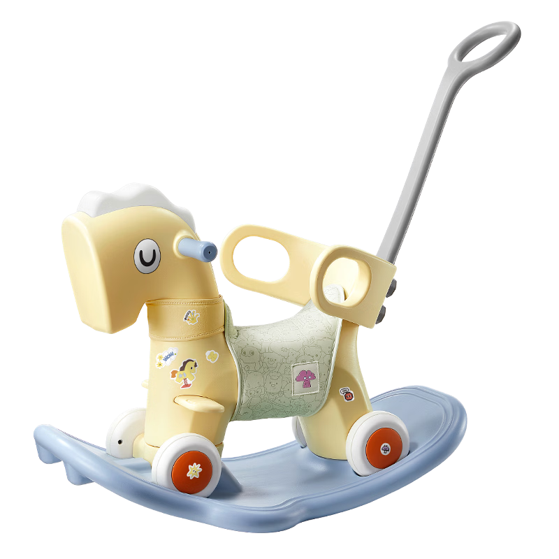 Babycare rocking horse seat cushion