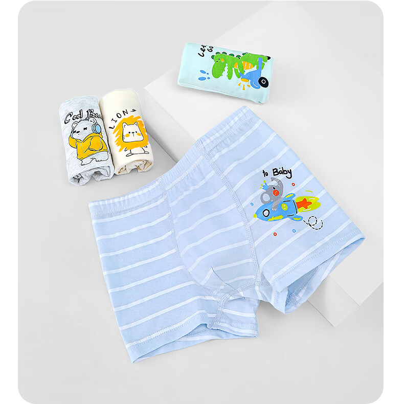Freedom Series 100% Cotton Boys' Underwear Pure Cotton Class A Children's Boys' Full Cotton Boxer Shorts Mid to Large Boys' Trunks 15