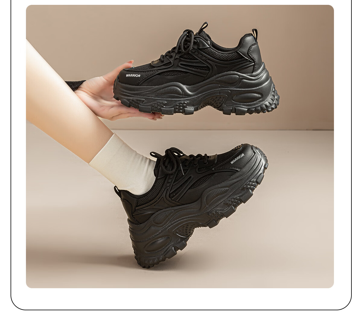 Warrior Thick Sole Height Increasing Dad Shoes Women's New Comfortable Non-Slip Fashion Sports Casual Shoes Beige 38 19