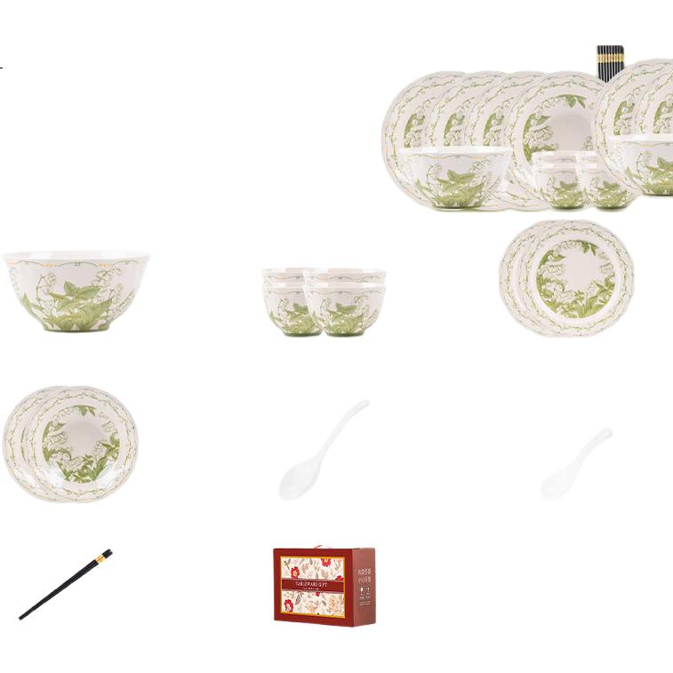 White Image 2