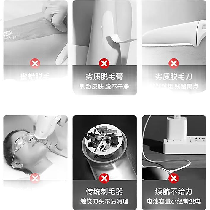 White Image 2