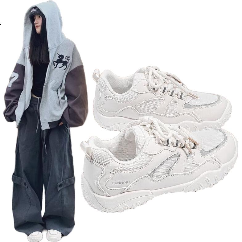 White Image 1