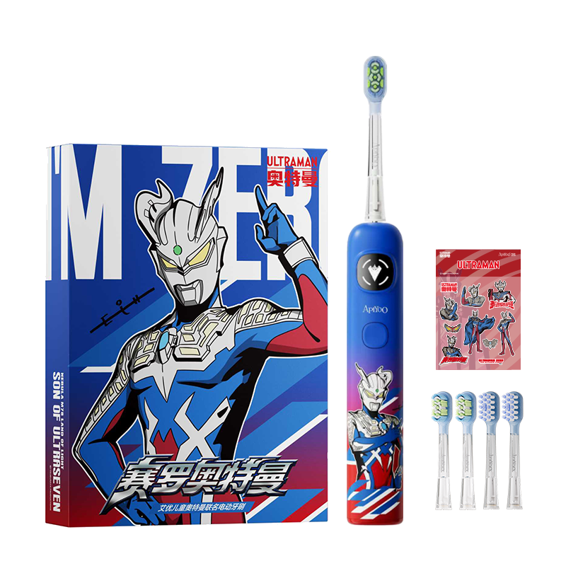 ApiYoo A9pro-F Ultraman Children's Electric Toothbrush Sterilization Set with Voice Reminder, Leak Prevention, And Brushing Reminder for Boys And Girls Aged 3-6 Holiday Birthday Gift