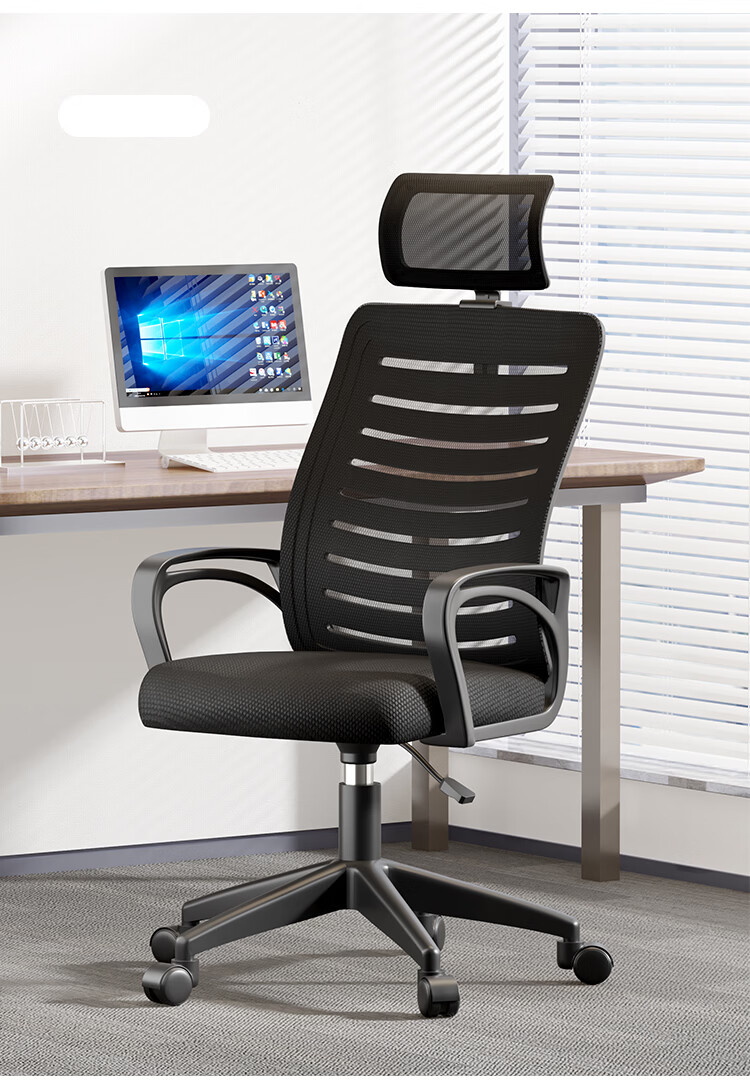 Annafu Computer Chair Home Office Chair Adjustable Swivel Ergonomic Gaming Backrest Chair BG501 Swivel Chair 13