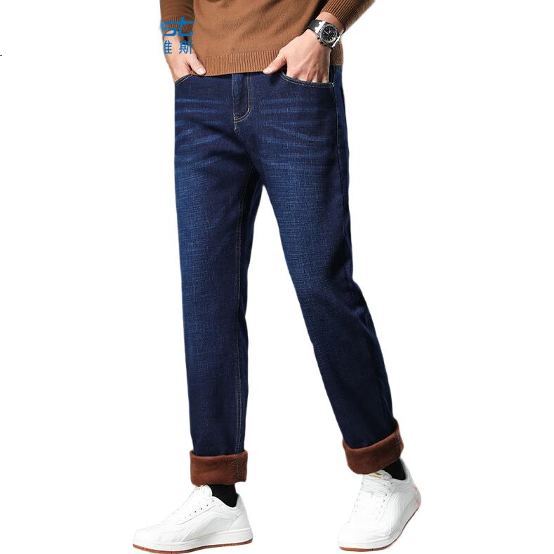 Мужские джинсы JEANSWEST 2025, осенние, утепленные, повседневные, прямые, свободного кроя, синие, размер 40