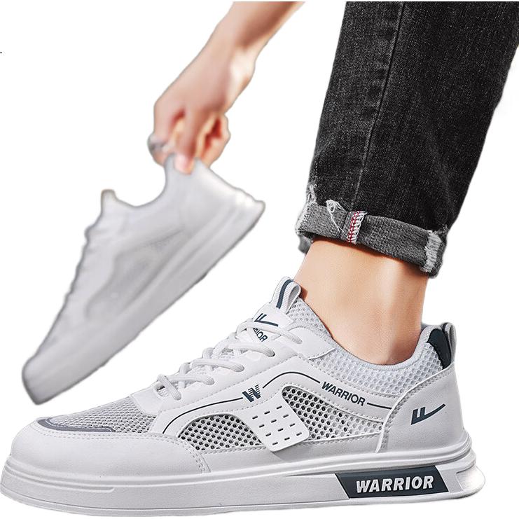 White Image 3