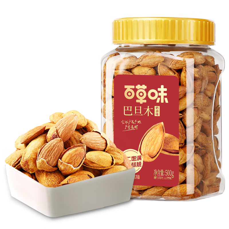 百草味 罐装巴旦木500g 坚果零食扁桃仁手剥每日坚果送礼