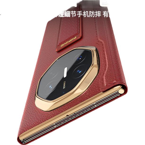 Чехол для Huawei Mate XTs