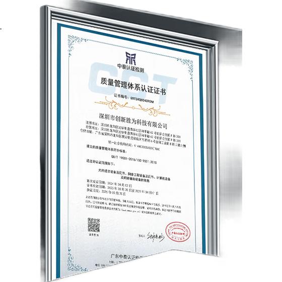Телефонный провод Shengwei ATC6001H, спиральный, 1.8м, белый