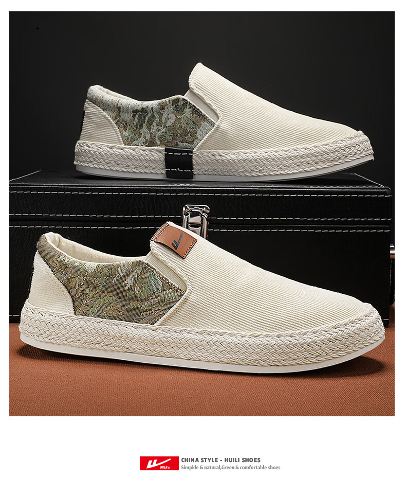 Warrior Men's Spring Slip-On Canvas Shoes Ultra-Light Soft Sole Traditional Print Fashion Versatile Canvas Shoes Black Color Size 44 11
