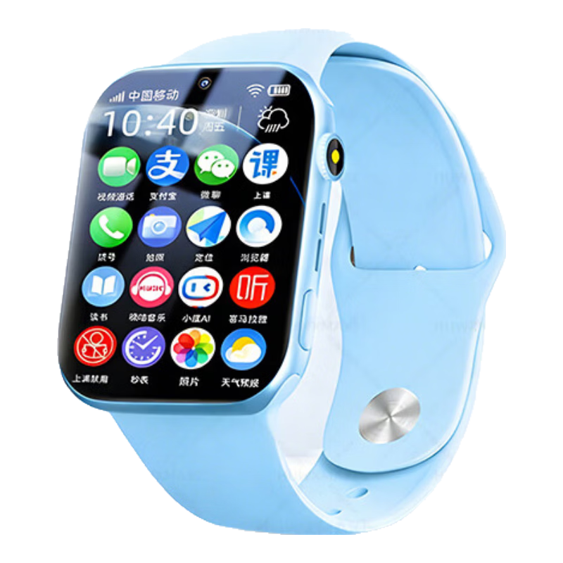 HUWXMAXI 2026 New Smart Kids Phone Watch GPS Locator for Primary and Middle School Students 5G Full Network Support with SIM Card Slot