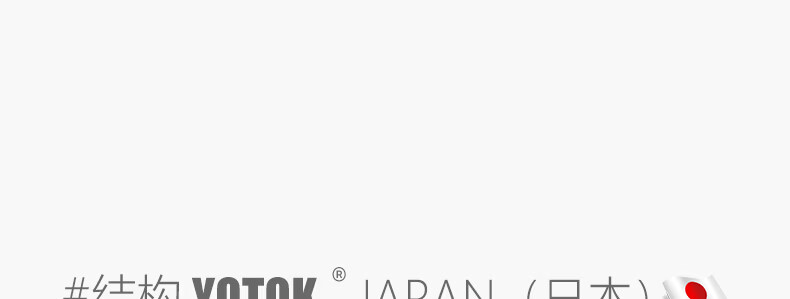 YOTOK Genuine Japanese Memory Foam Office Seat Cushion for Long Sitting, Anti-Pain Hip and Lumbar Support Chair Pad 17