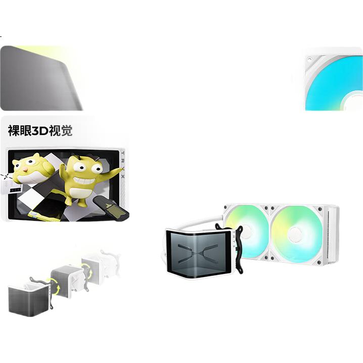 White Image 1