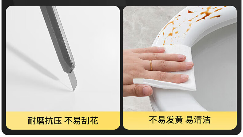 OPLSED [Germany] Universal U-Shaped Enlarged Toilet Seat Cover Thickened Slow-Closing Lid for Old-Style Toilets 12