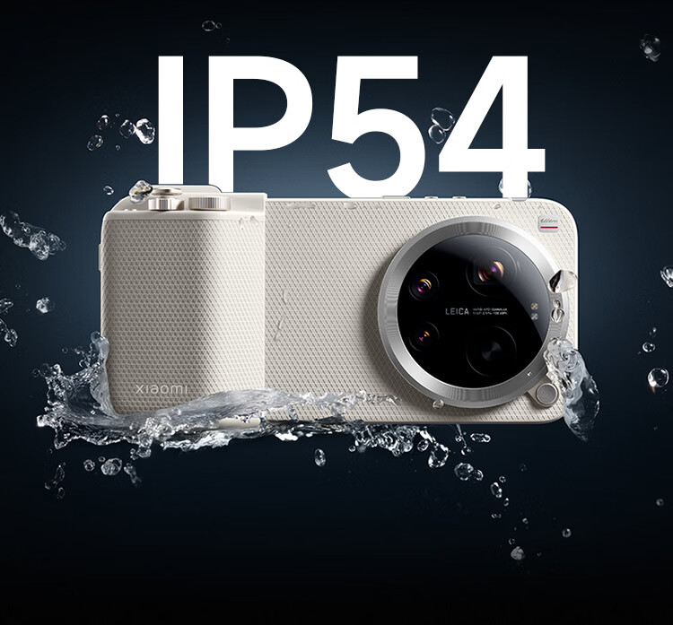 MI Xiaomi 17 Ultra Professional Imaging Kit Off-White 5