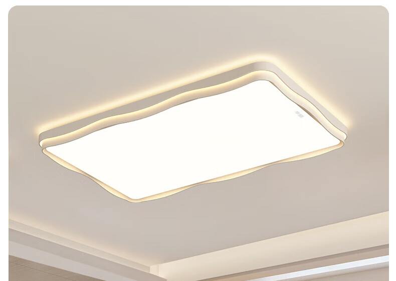 Huashuozhaoming, Using Original Pulu Light Source, Bedroom Ceiling Light, Modern And Simple Cream Style, Master Bedroom, Secondary Bedroom, Study Room, Round Intelligent 30