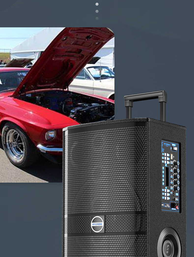 HYUNDAI 12-inch High-Power Square Dance Speaker Portable Trolley Outdoor Bluetooth Stage Speaker with Microphone for Karaoke Performance and Hosting 12