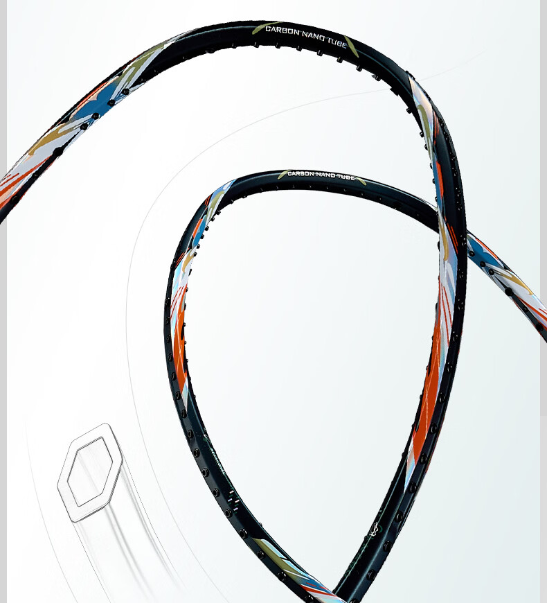KAWASAKI Full Carbon Badminton Racket Single Offensive Tournament Model Feather Racket Feitian Zhaoxuan Purple (Pre-strung) 8