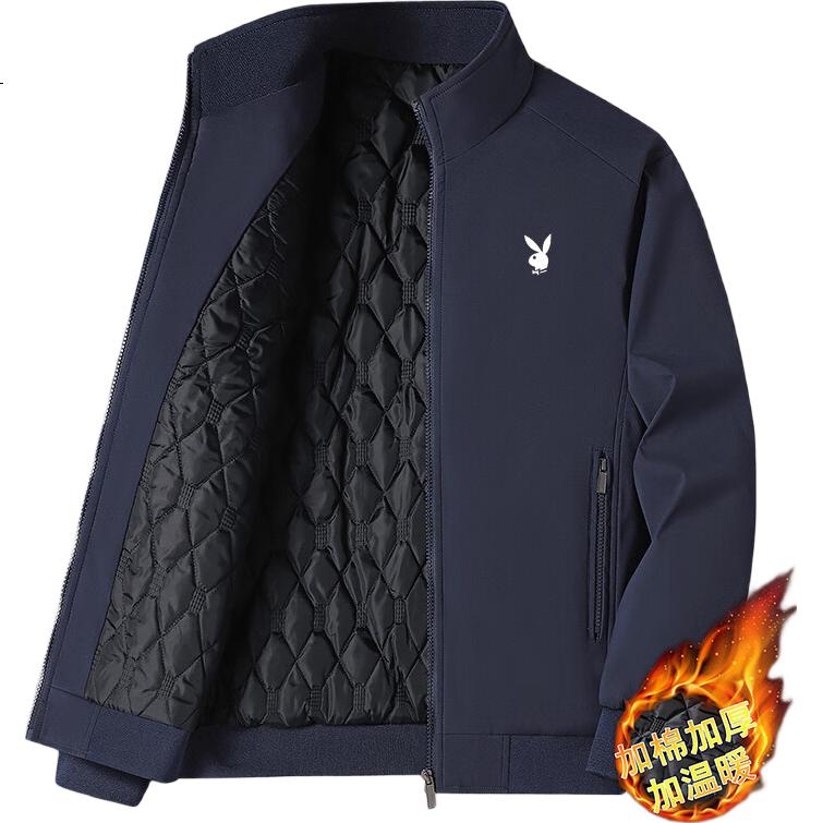 Мужская куртка PLAYBOY